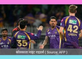 केकेआर ने गुजरात टाइटंस को 29 रन से हराया
