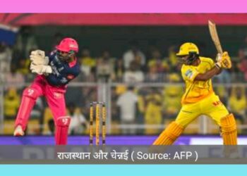 IPL अंक तालिका में बहुत बड़ा कन्फ्यूजन