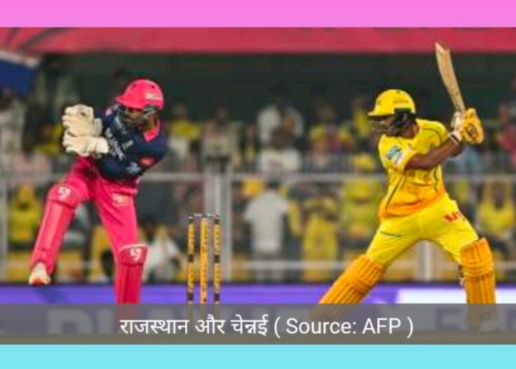 IPL अंक तालिका में बहुत बड़ा कन्फ्यूजन