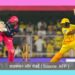 IPL अंक तालिका में बहुत बड़ा कन्फ्यूजन