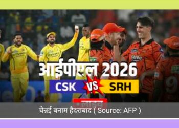ईशान किशन और क्लासेन की अद्भत पारी, CSK पर जीत से प्लेऑफ में SRH