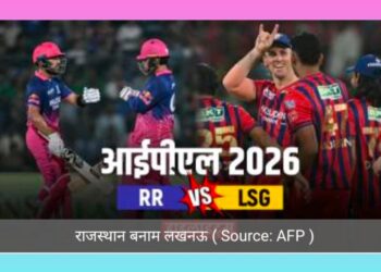 राजस्थान जीत के साथ अंक तालिका में चौथे स्थान पर
