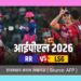 राजस्थान जीत के साथ अंक तालिका में चौथे स्थान पर