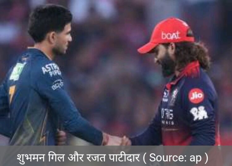 आज जीतने वाली टीम सीधे फाइनल में, हारने वाली टीम को फिर से खेलने का मिलेगा मौका
