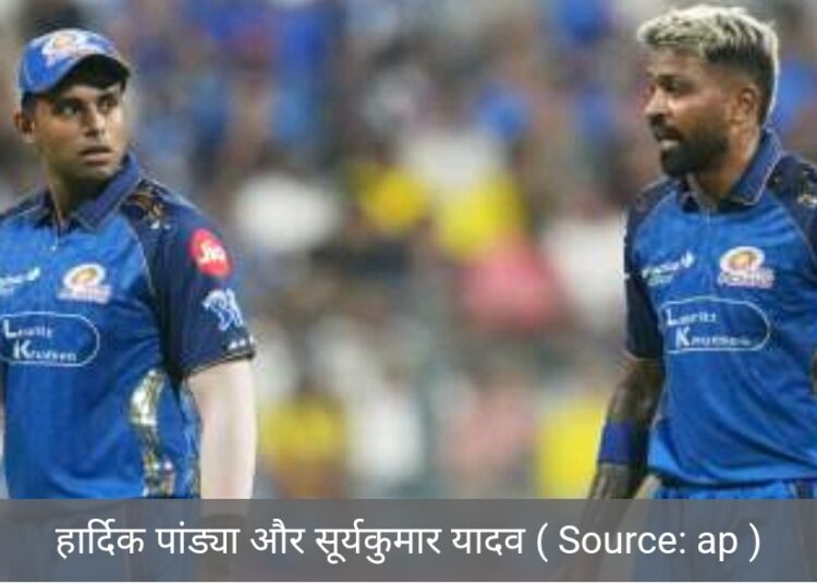 हार्दिक पंड्या की कप्तानी रहेगी या जाएगी ?