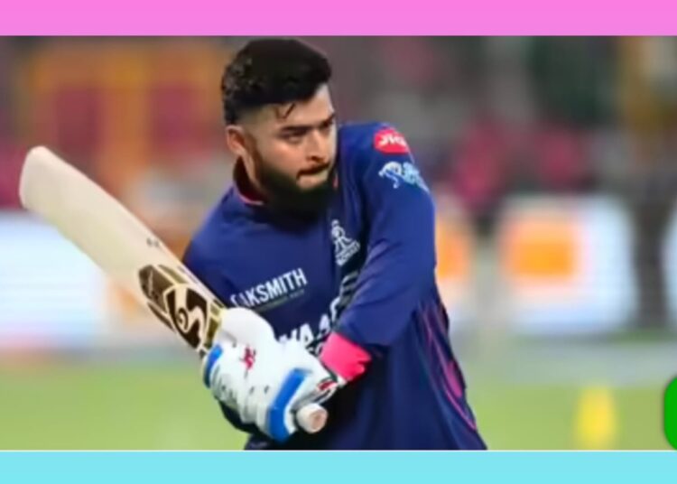 रियान पराग इंजरी की वजह से इंडिया ए टीम से बाहर