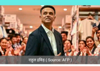 राहुल द्रविड़ यूरोपीय क्रिकेट टीम के मालिक बने