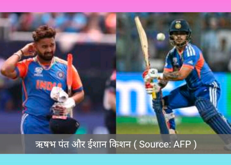 ऋषभ पंत की वनडे से छुट्टी,टेस्ट टीम में भी डिमोशन