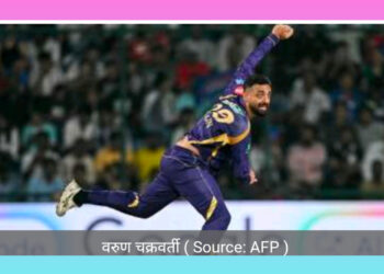 फ्रैक्चर होने के बाद भी आखिर वरुण चक्रवर्ती ने क्यों खेल मुकाबला ?