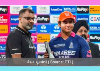 वैभव को सबसे ज्यादा अवार्ड मिले