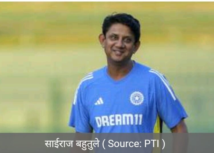 10 अंतरराष्ट्रीय मैच खेलने वाले खिलाड़ी को बनाया स्पिन बॉलिंग कोच