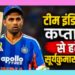 सूर्य के चारों ओर मंडराया बादल