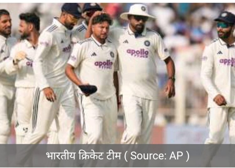 टीम इंडिया 16 साल बाद अअश्विनऔर जडेजा के बिना खेलेगी टेस्ट मैच