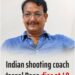 मशहूर शूटर और कोच जसपाल राणा का निधन