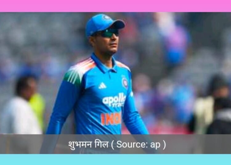 जो रूट टेस्ट में पहले स्थान पर वनडे में शुभमन गिल ने मारी लंबी छलांग