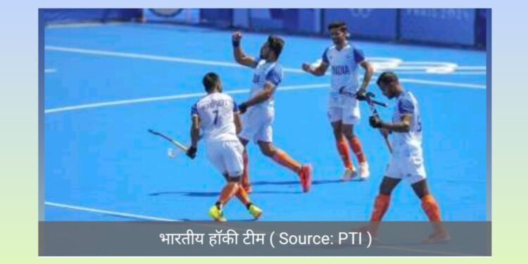 पाकिस्तान के खिलाफ भारत ने दागे सात गोल