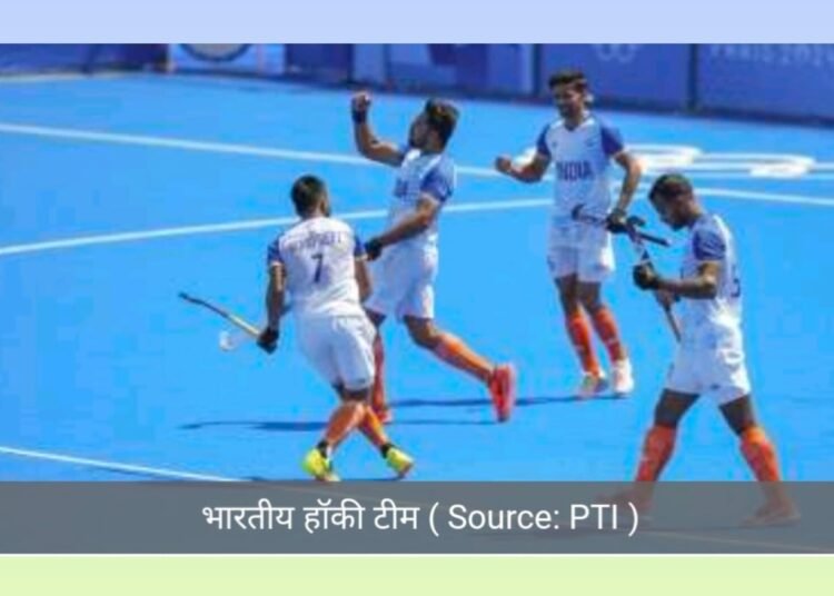 पाकिस्तान के खिलाफ भारत ने दागे सात गोल