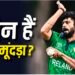 एक सीरीज ने कैसे बदल दी जय मूंदड़ा जिंदगी