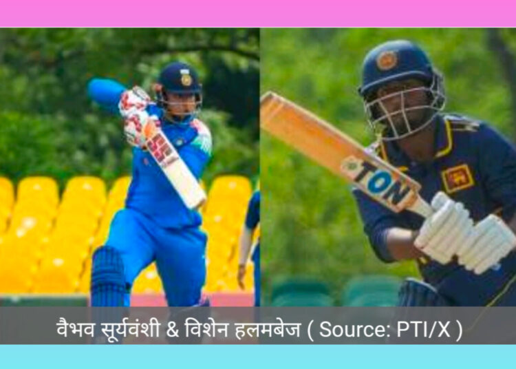 वैभव को उकसाना पड़ा भारी