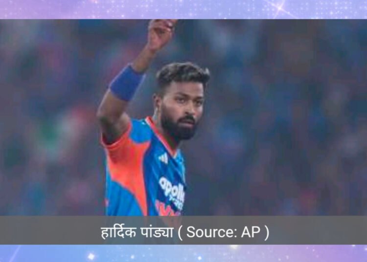 क्रिकेट ट्रेनिंग के कारण हार्दिक पंड्या मुंबई से बेंगलुरु शिफ्ट हुए