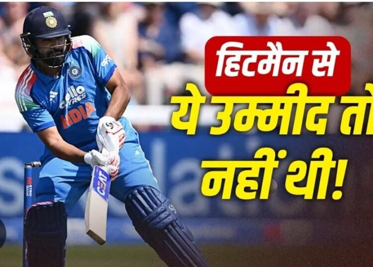 हिटमैन कैसे खेलेंगे वर्ल्ड कप ?