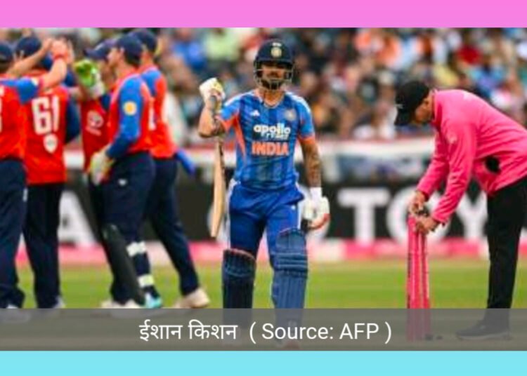 ईशान किशन के रन आउट पर भड़के अभिषेक शर्मा