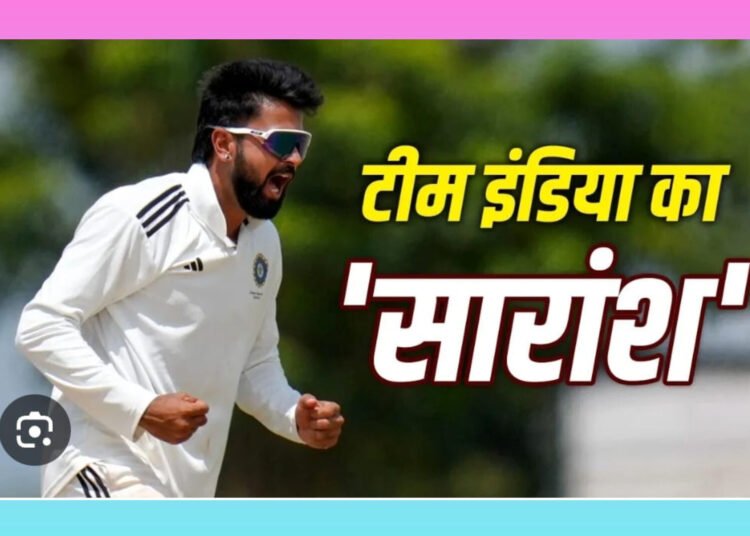 *इंदौर के सारांश जैन* *भारतीय टेस्ट टीम में**