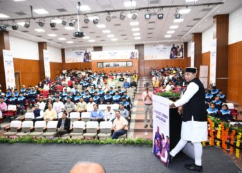 खेलो इंडिया संवाद कार्यक्रम युवाओं को विकसित भारत के विजन से जोड़ने का सार्थक मंच- मंत्री श्री सारंग*
