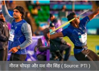 Commonwealth Games 2026 Day 9 Live: श्रीलंका ने जैवलिन में जीता गोल्ड, नीरज के नाम सिल्वर, यशवीर को मिला ब्रॉन्ज