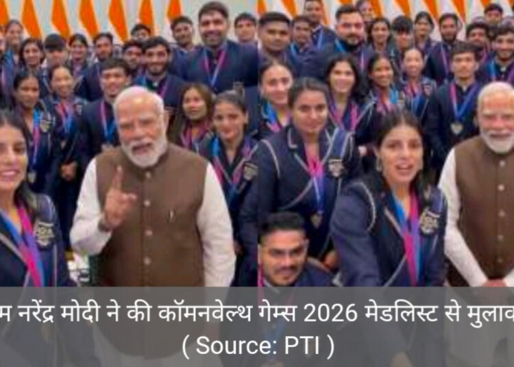 जो खेलेगा वही खिलेगा : प्रधानमंत्री मोदी