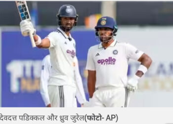 बारिश ने भी श्रीलंका को नहीं बचाया, दूसरे दिन भी टीम इंडिया का रहा दबदबा
