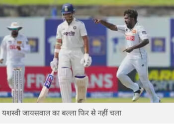 यशस्वी के यश पर मंडराने लगे बादल