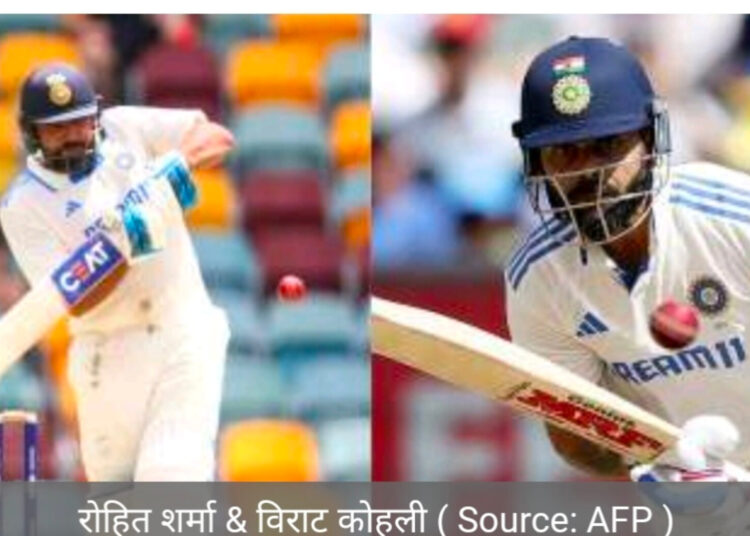 रोहित और विराट के बिना आसान नहीं होगा न्यूजीलैंड का दौरा