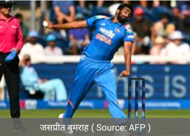 फिटनेस को लेकर बीसीसीआई सख्त