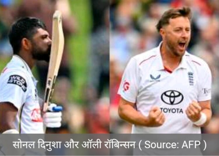 प्लेयर ऑफ़ द मंथ के लिए तीन खिलाड़ी दावेदार