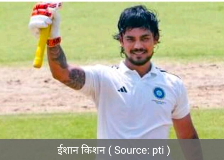 ईस्ट जोन चैंपियन, इशान किशन ने खत्म किया 13 साल का सूखा