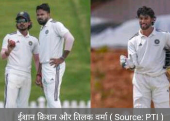रेड हो या व्हाइट बॉल हमें गियर बदलना आता है