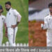 रेड हो या व्हाइट बॉल हमें गियर बदलना आता है