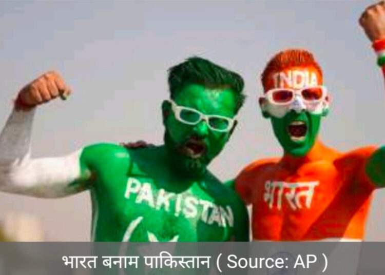 भारतीय सरजमीं पर भारत और पाकिस्तान का हॉकी मैच होगा