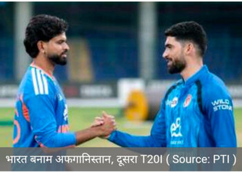 लगातार दो जीत से सीरीज टीम इंडिया के नाम