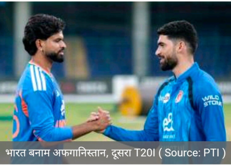लगातार दो जीत से सीरीज टीम इंडिया के नाम