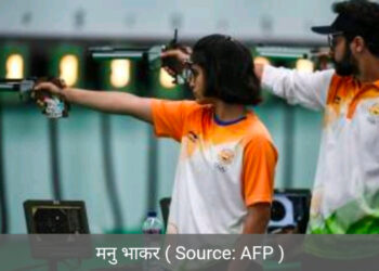 भारतीय निशानेबाजों को परेशानियों का सामना करना पड़ा