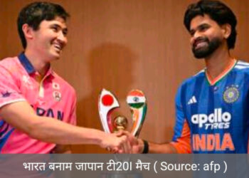 नौसिखिया जापान के खिलाफ टीम इंडिया की आखिरी गेंद पर जीत