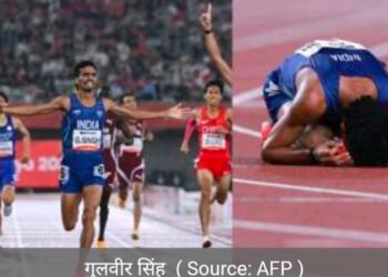 गुलवीर ने एशियन गेम्स 2026 में 3 मेडल जीतने का बड़ा कारनामा कर दिया