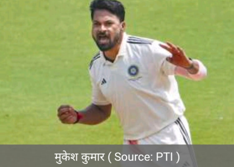 Rest of India विजयी, मुकेश कुमार ने 6 विकेट झटके