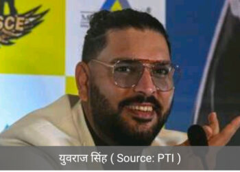 युवराज सिंह दिल्ली कैपिटल्स के बैटिंग कोच बने