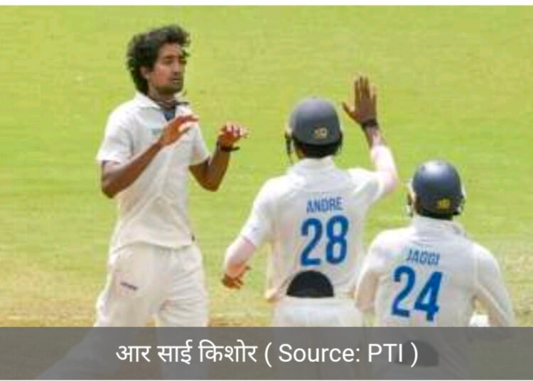 सई किशोर की कमाल की हैट्रिक, तमिलनाडु विजयी